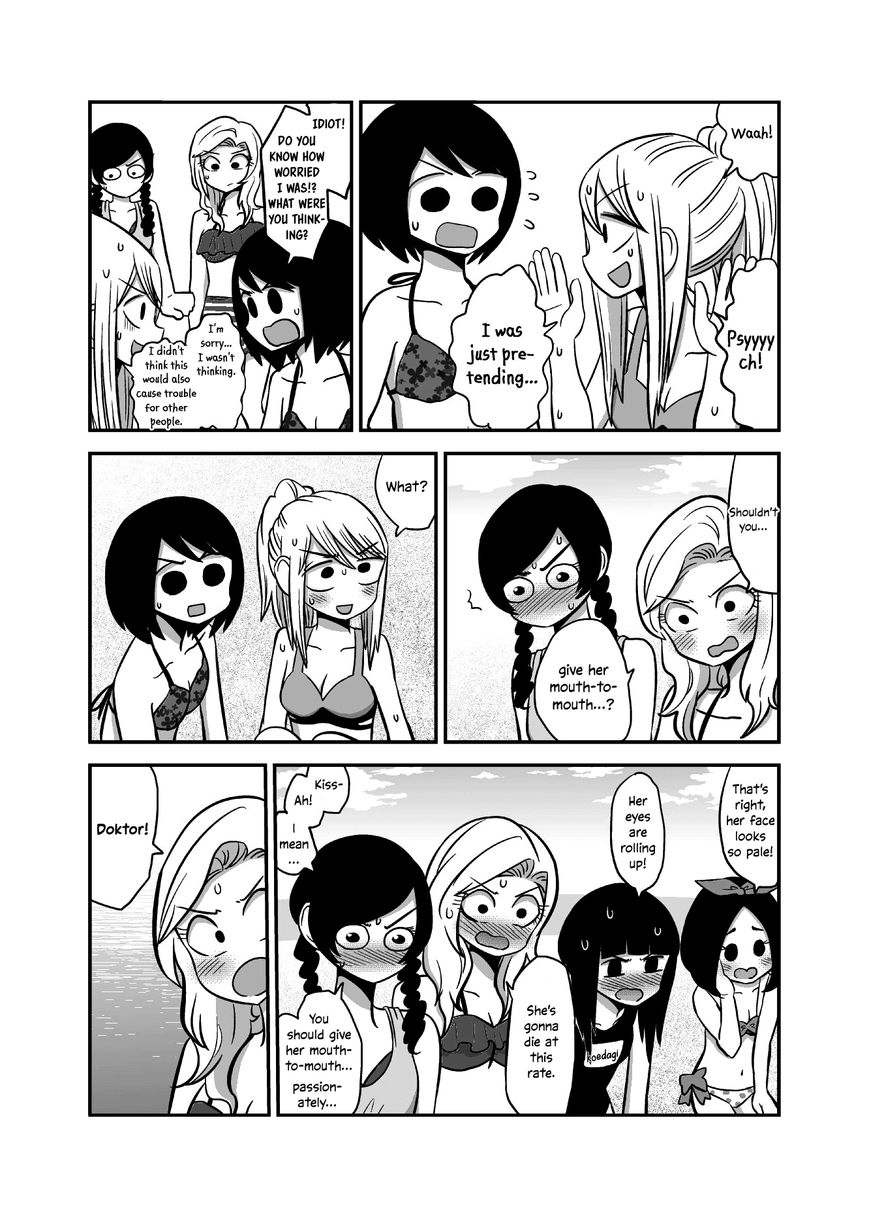 Met My Sister On A Dating Site Chapter 21 page 3 - Chapter 21 : Performing CPR On My Sister