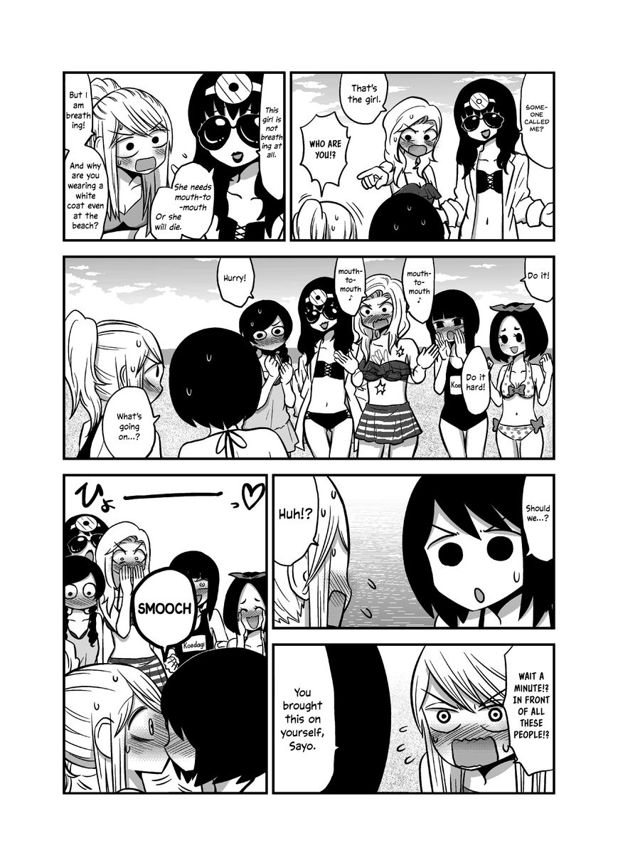Met My Sister On A Dating Site Chapter 21 page 4 - Chapter 21 : Performing CPR On My Sister