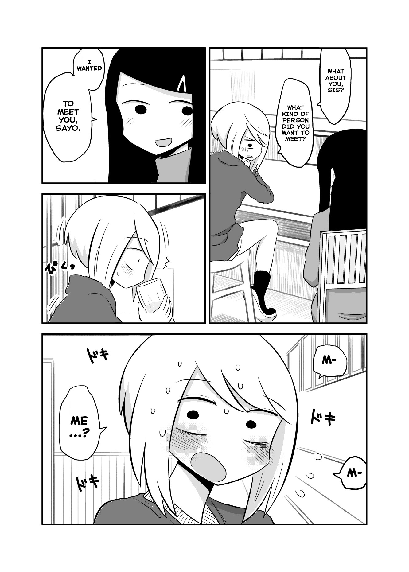 Met My Sister On A Dating Site Chapter 5 page 4 - Chapter 5 : Getting flirted with by my drunken sister