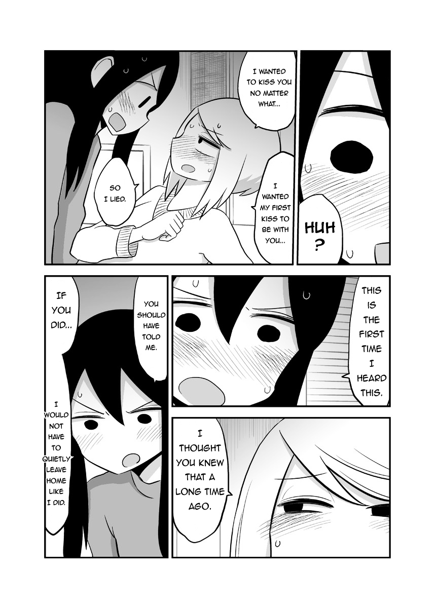 Met My Sister On A Dating Site Chapter 8 page 3 - Chapter 8 : The Sisters Went To A Love Hotel, part 2
