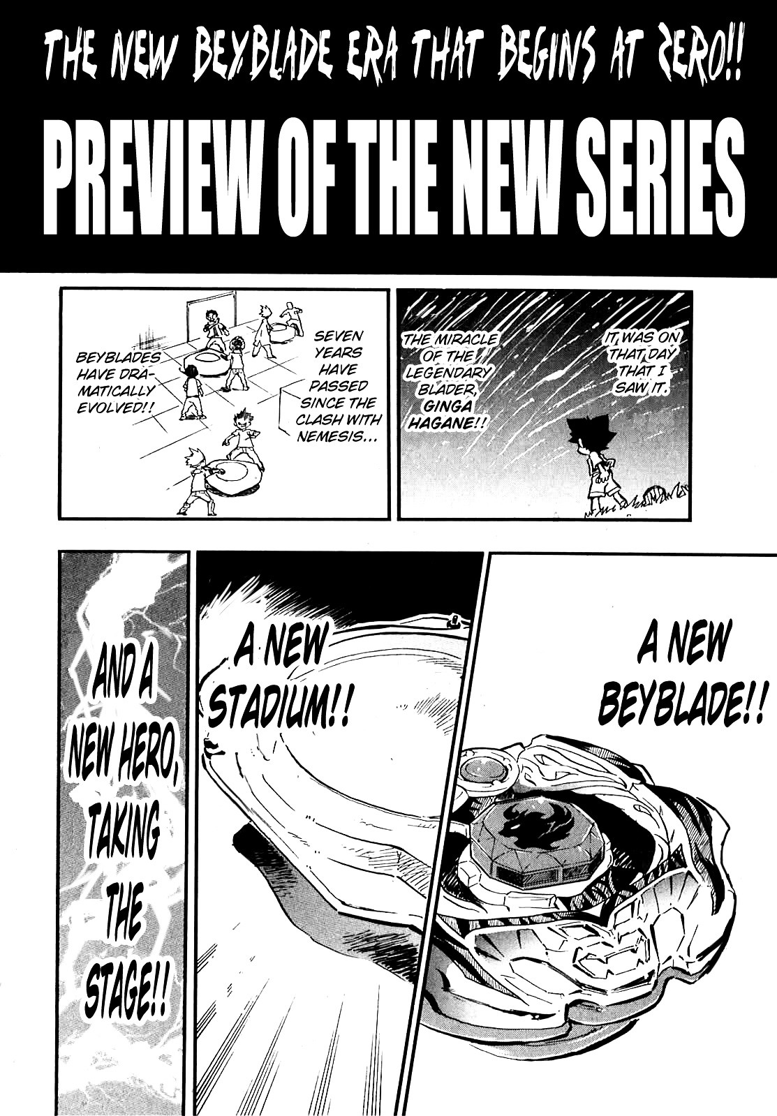 Metal Fight Beyblade Zero G Chapter 0 page 1 - Chapter 0 : Pub