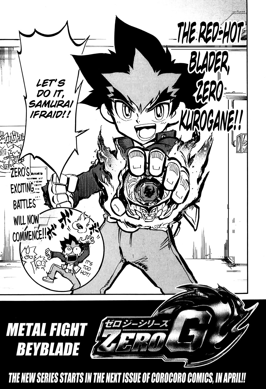 Metal Fight Beyblade Zero G Chapter 0 page 2 - Chapter 0 : Pub
