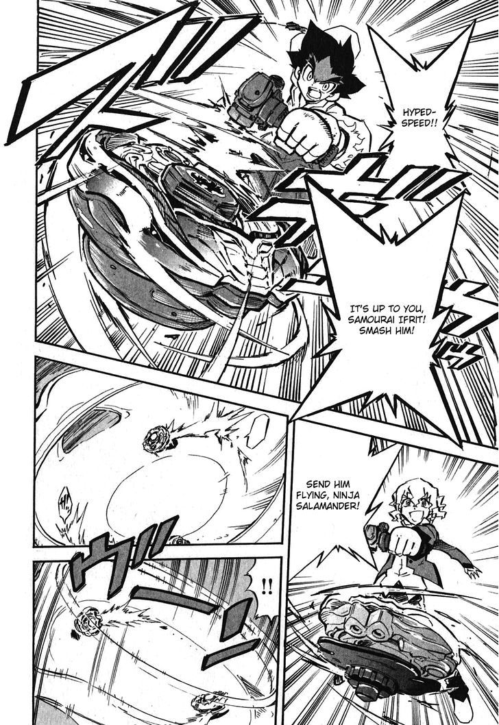 Metal Fight Beyblade Zero G Chapter 1.2 page 12 - Chapter 1 v2