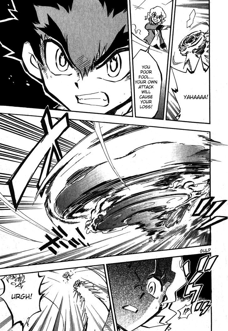 Metal Fight Beyblade Zero G Chapter 1.2 page 15 - Chapter 1 v2