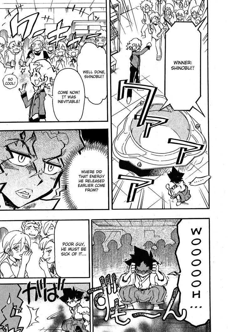 Metal Fight Beyblade Zero G Chapter 1.2 page 17 - Chapter 1 v2