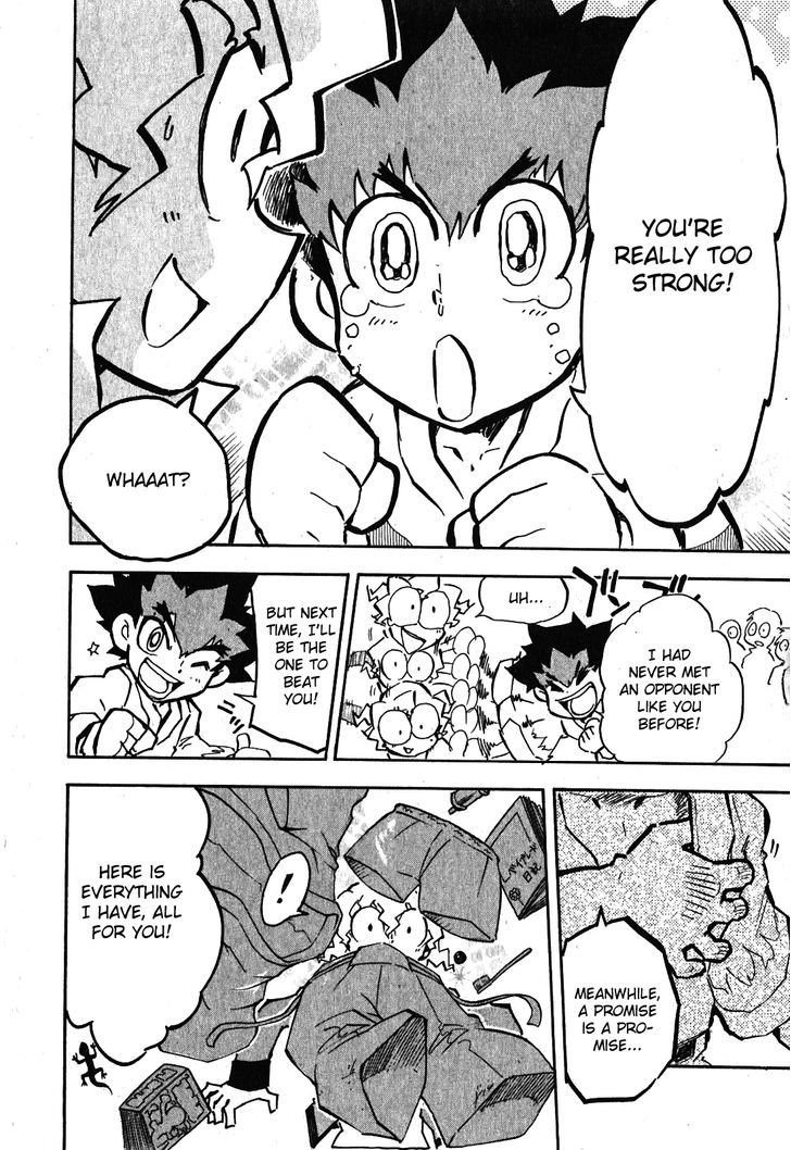 Metal Fight Beyblade Zero G Chapter 1.2 page 18 - Chapter 1 v2