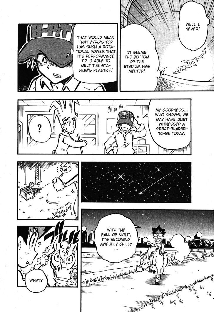 Metal Fight Beyblade Zero G Chapter 1.2 page 20 - Chapter 1 v2