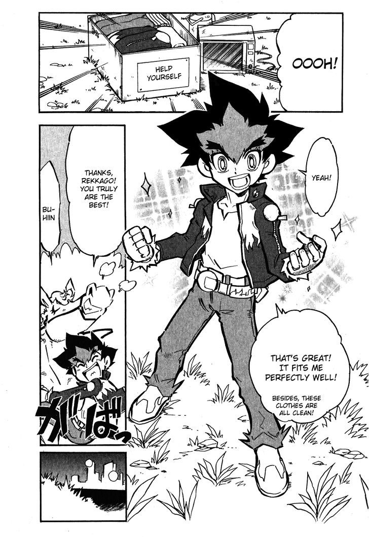Metal Fight Beyblade Zero G Chapter 1.2 page 21 - Chapter 1 v2