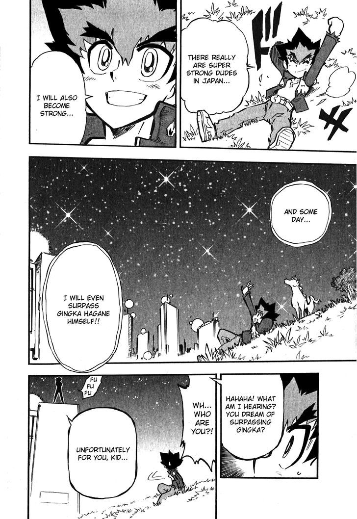 Metal Fight Beyblade Zero G Chapter 1.2 page 22 - Chapter 1 v2