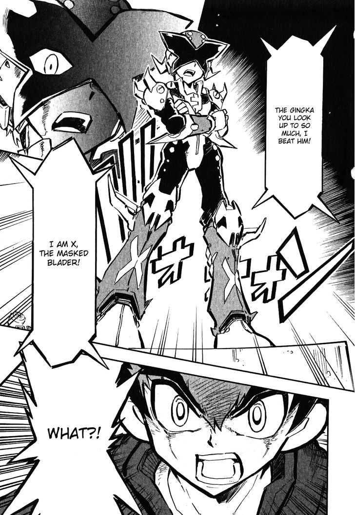 Metal Fight Beyblade Zero G Chapter 1.2 page 23 - Chapter 1 v2