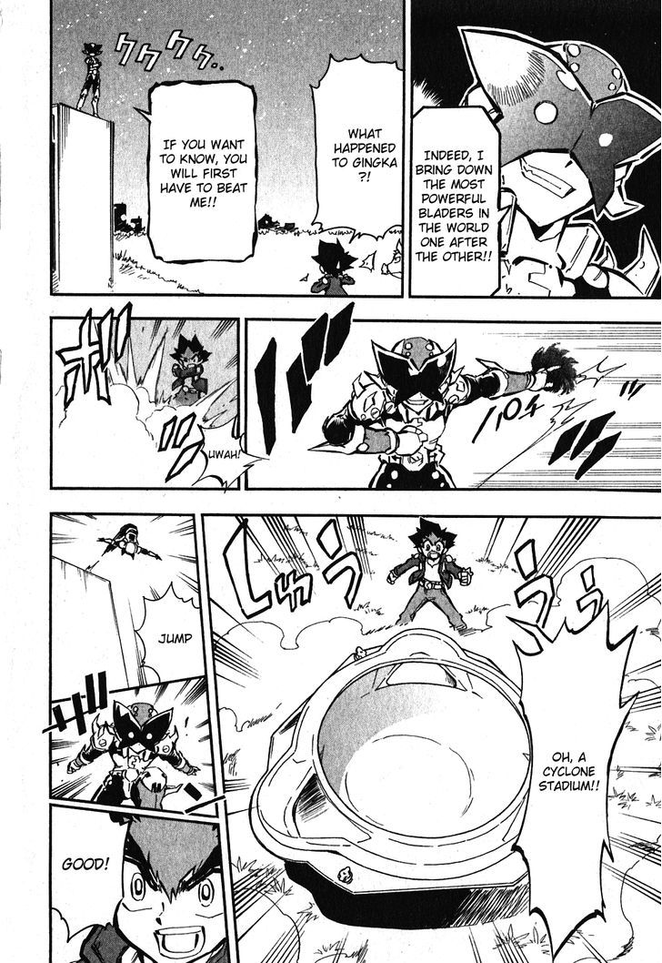 Metal Fight Beyblade Zero G Chapter 1.2 page 24 - Chapter 1 v2