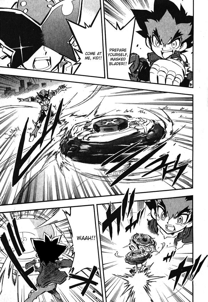 Metal Fight Beyblade Zero G Chapter 1.2 page 25 - Chapter 1 v2