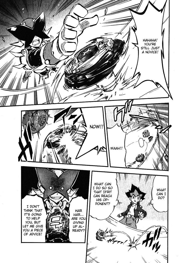 Metal Fight Beyblade Zero G Chapter 1.2 page 27 - Chapter 1 v2