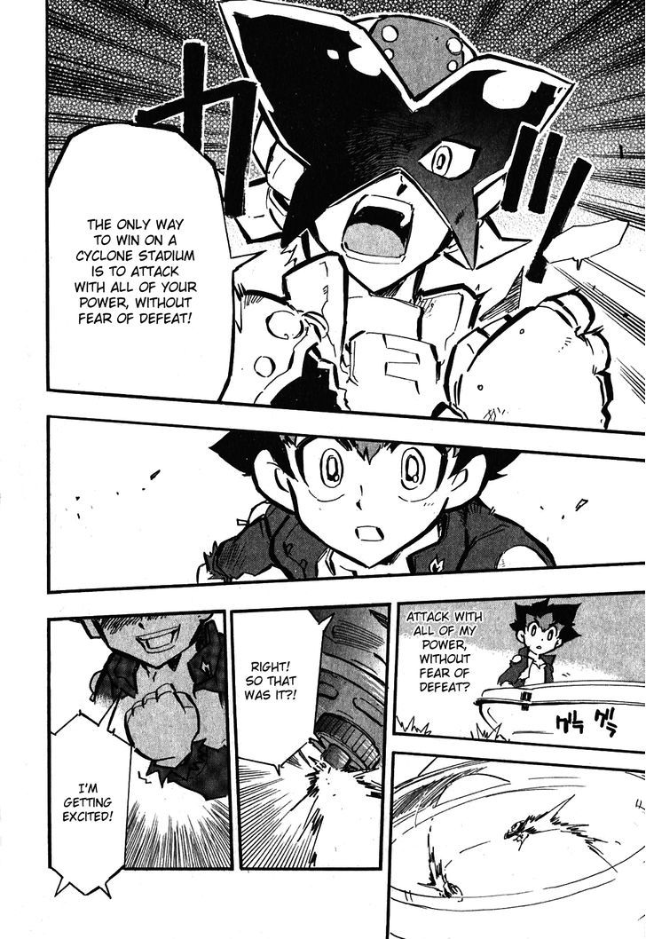 Metal Fight Beyblade Zero G Chapter 1.2 page 28 - Chapter 1 v2