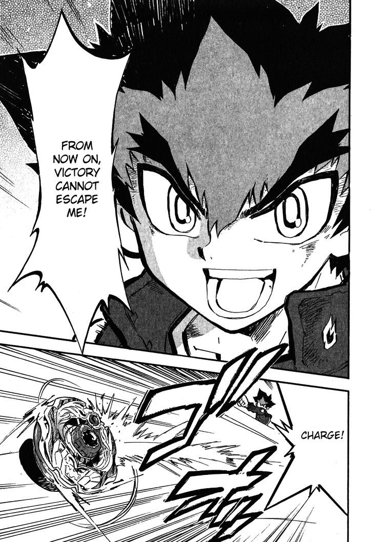 Metal Fight Beyblade Zero G Chapter 1.2 page 29 - Chapter 1 v2