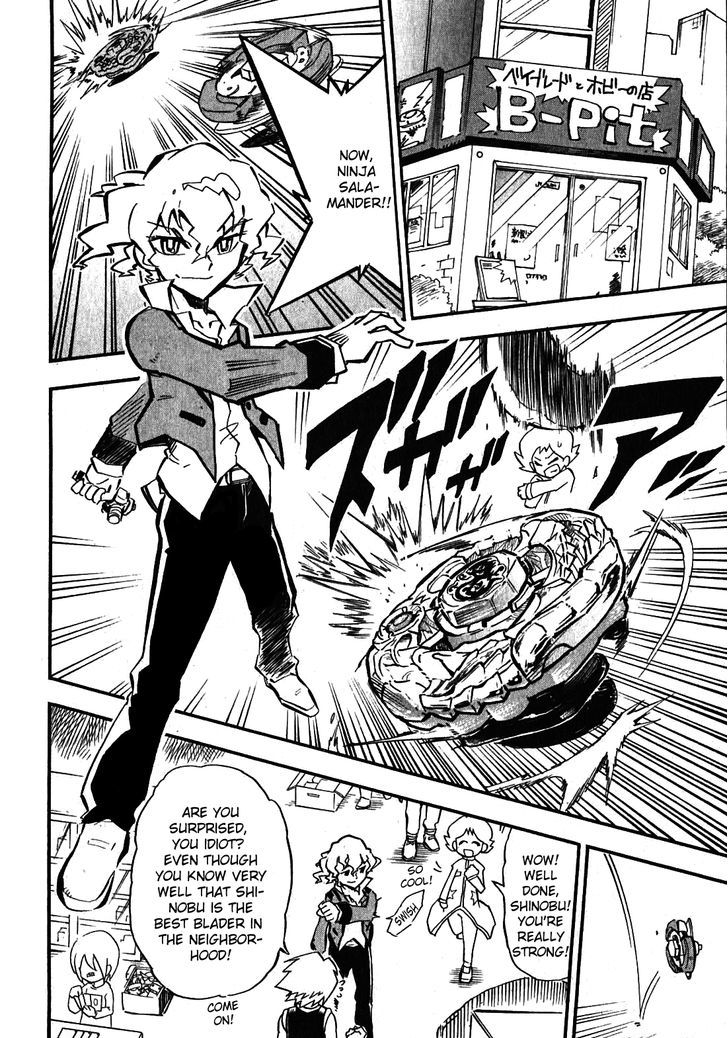 Metal Fight Beyblade Zero G Chapter 1.2 page 3 - Chapter 1 v2