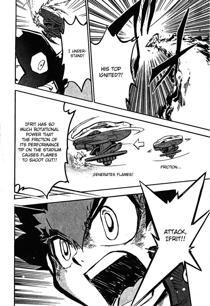 Metal Fight Beyblade Zero G Chapter 1.2 page 32 - Chapter 1 v2