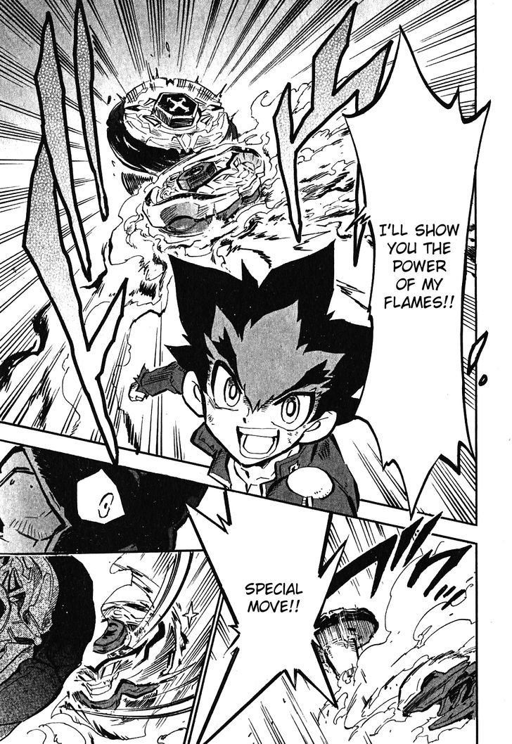 Metal Fight Beyblade Zero G Chapter 1.2 page 33 - Chapter 1 v2