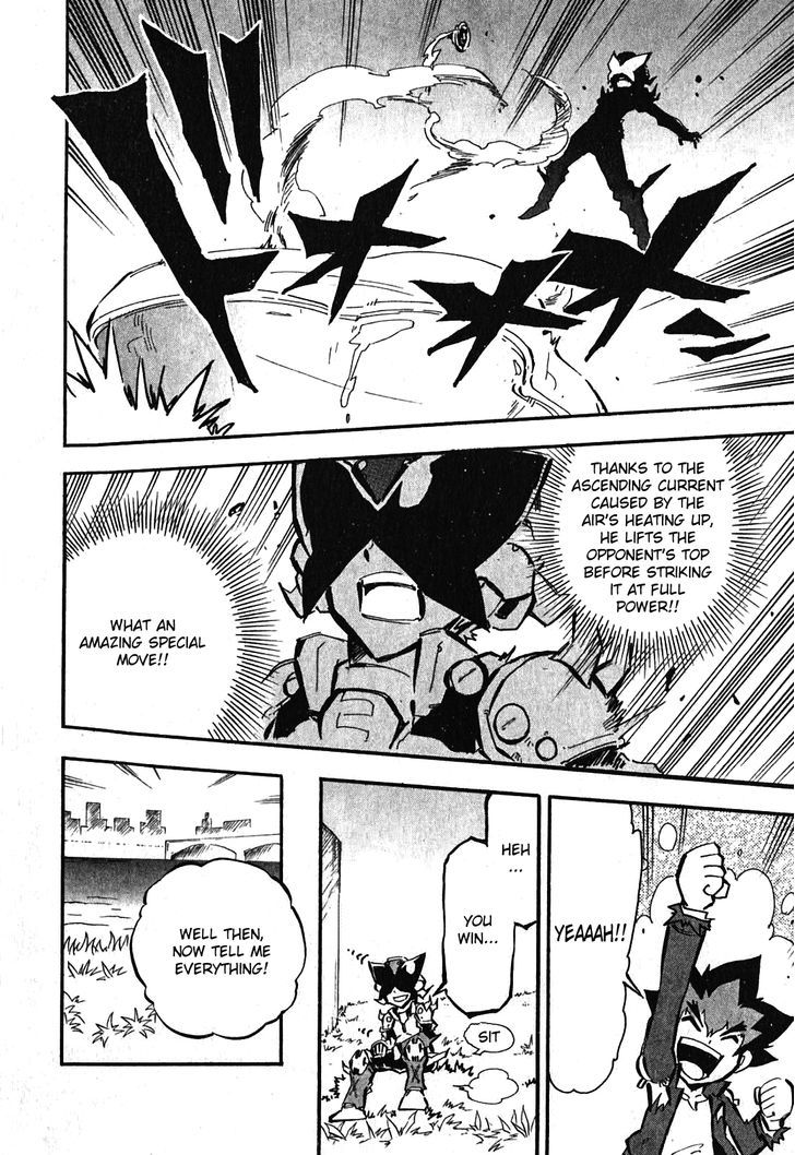 Metal Fight Beyblade Zero G Chapter 1.2 page 35 - Chapter 1 v2