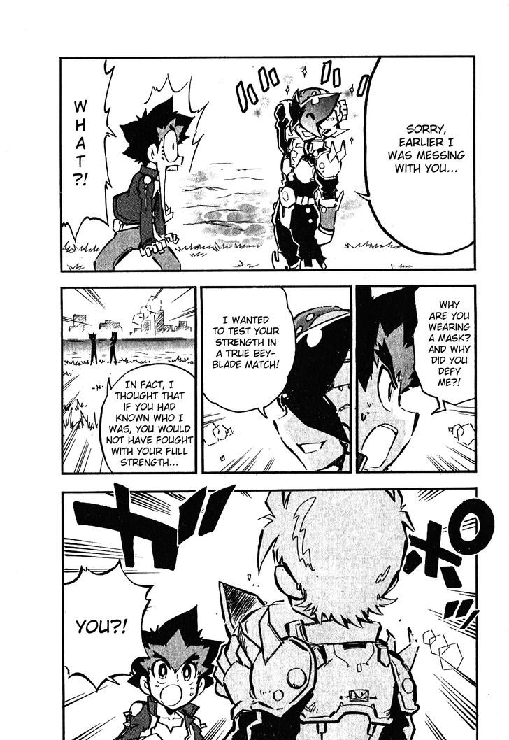 Metal Fight Beyblade Zero G Chapter 1.2 page 36 - Chapter 1 v2