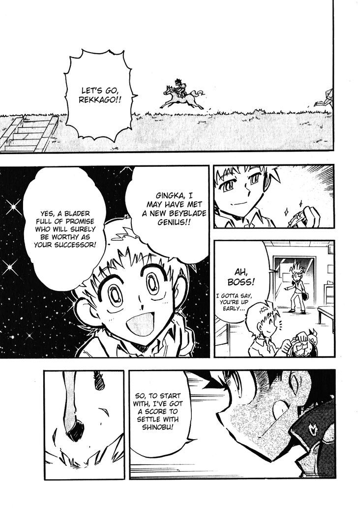 Metal Fight Beyblade Zero G Chapter 1.2 page 38 - Chapter 1 v2