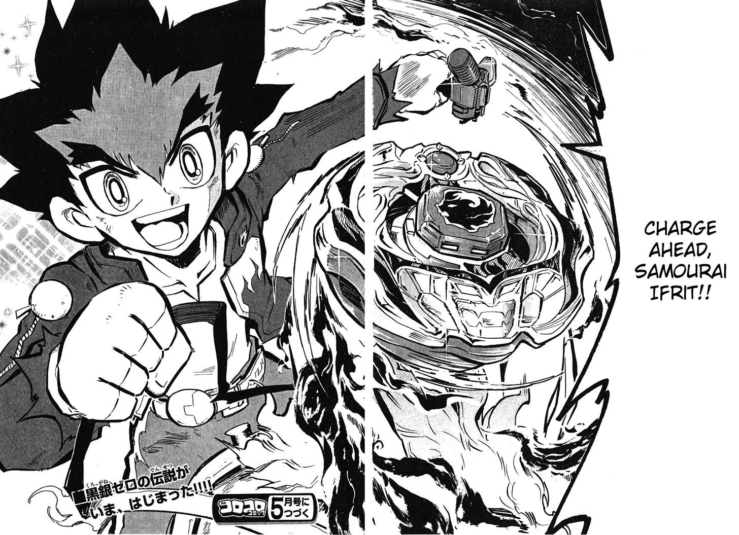 Metal Fight Beyblade Zero G Chapter 1.2 page 39 - Chapter 1 v2
