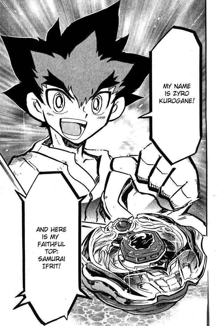 Metal Fight Beyblade Zero G Chapter 1.2 page 6 - Chapter 1 v2
