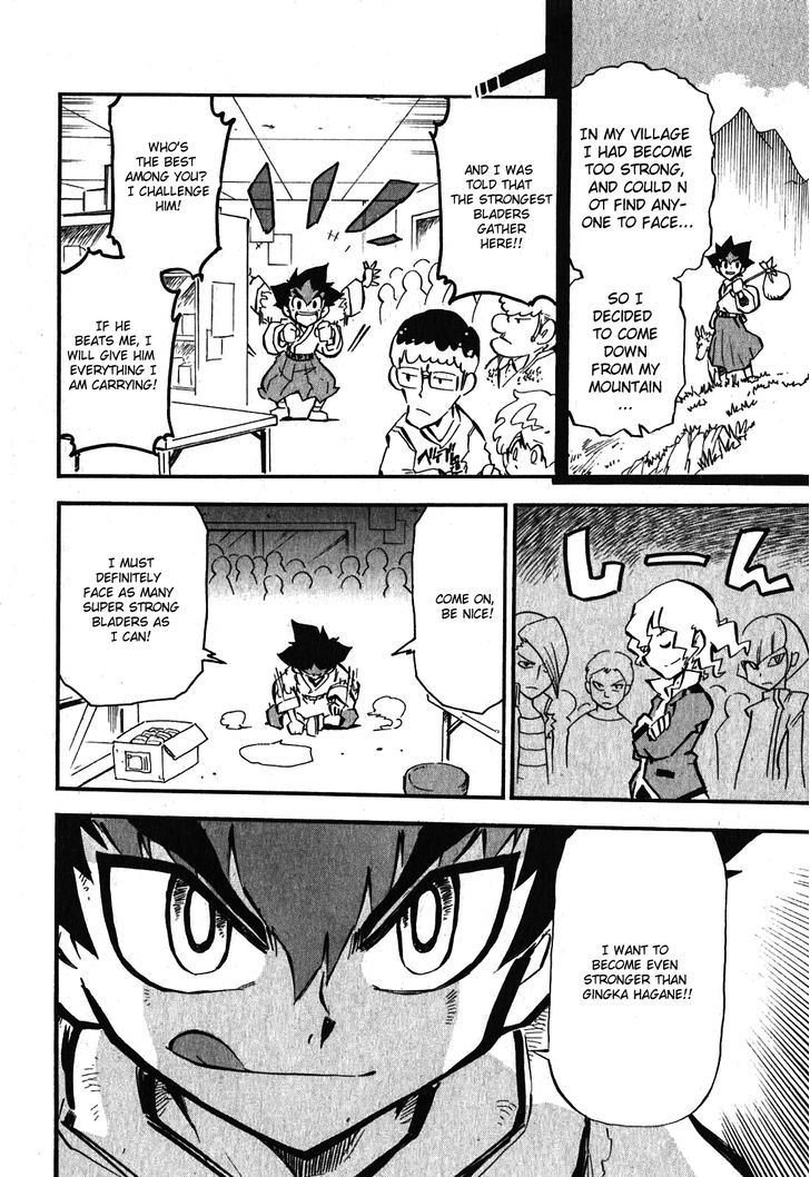 Metal Fight Beyblade Zero G Chapter 1.2 page 7 - Chapter 1 v2