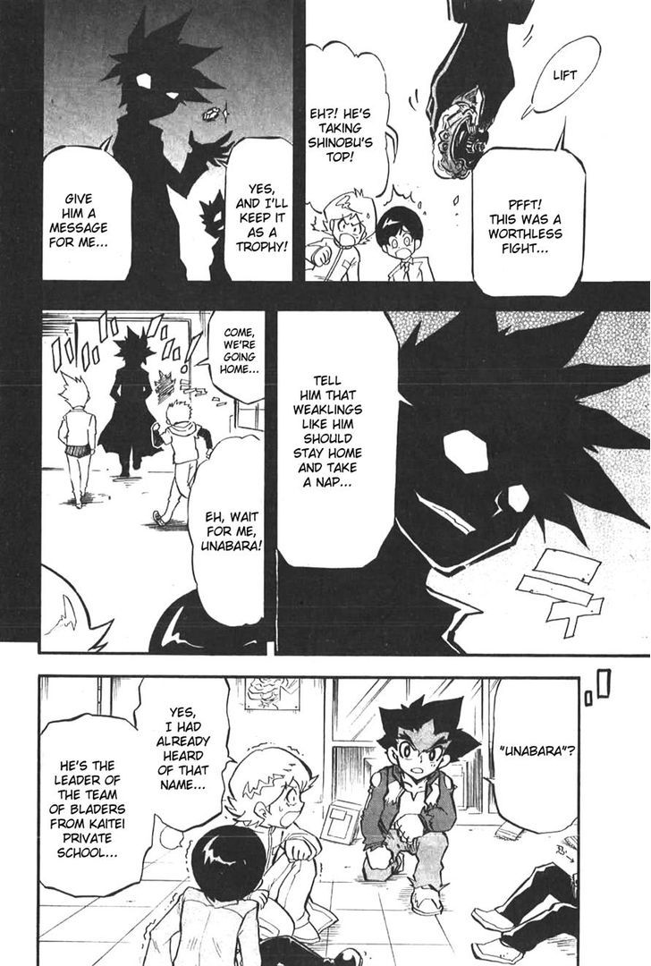 Metal Fight Beyblade Zero G Chapter 2.2 page 11 - Chapter 2 v2