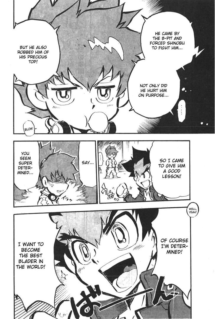 Metal Fight Beyblade Zero G Chapter 2.2 page 15 - Chapter 2 v2
