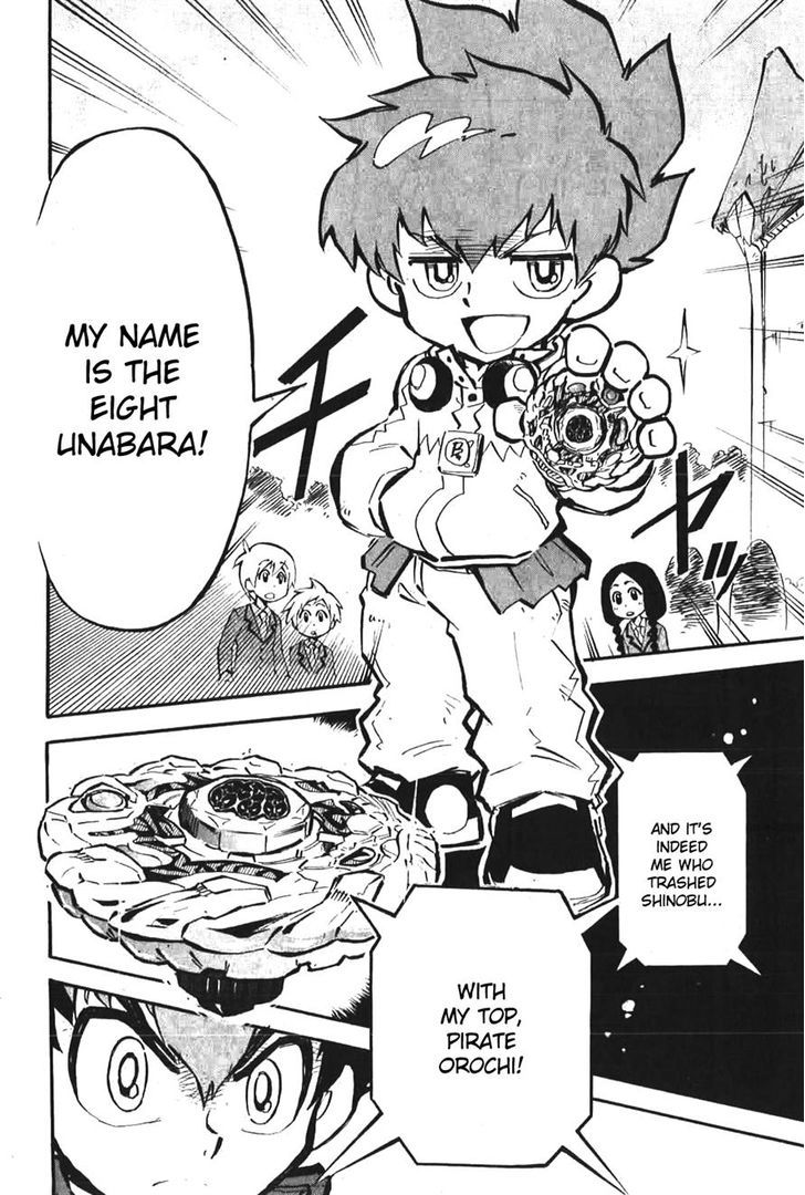 Metal Fight Beyblade Zero G Chapter 2.2 page 17 - Chapter 2 v2