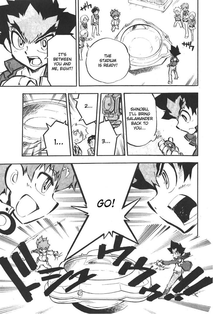 Metal Fight Beyblade Zero G Chapter 2.2 page 18 - Chapter 2 v2