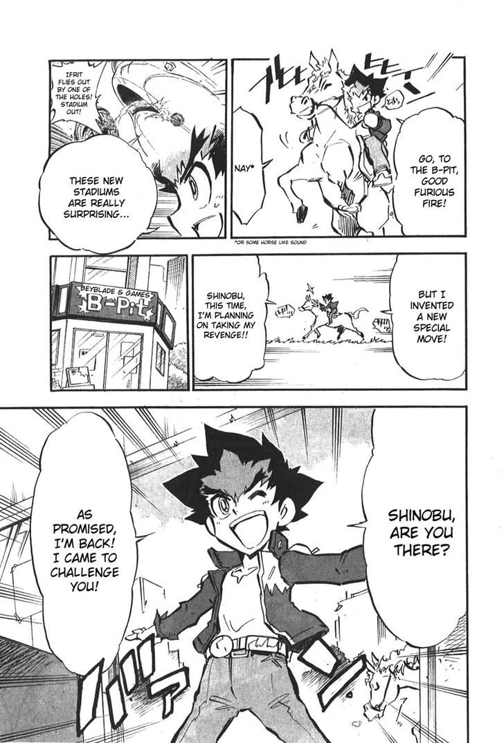 Metal Fight Beyblade Zero G Chapter 2.2 page 2 - Chapter 2 v2