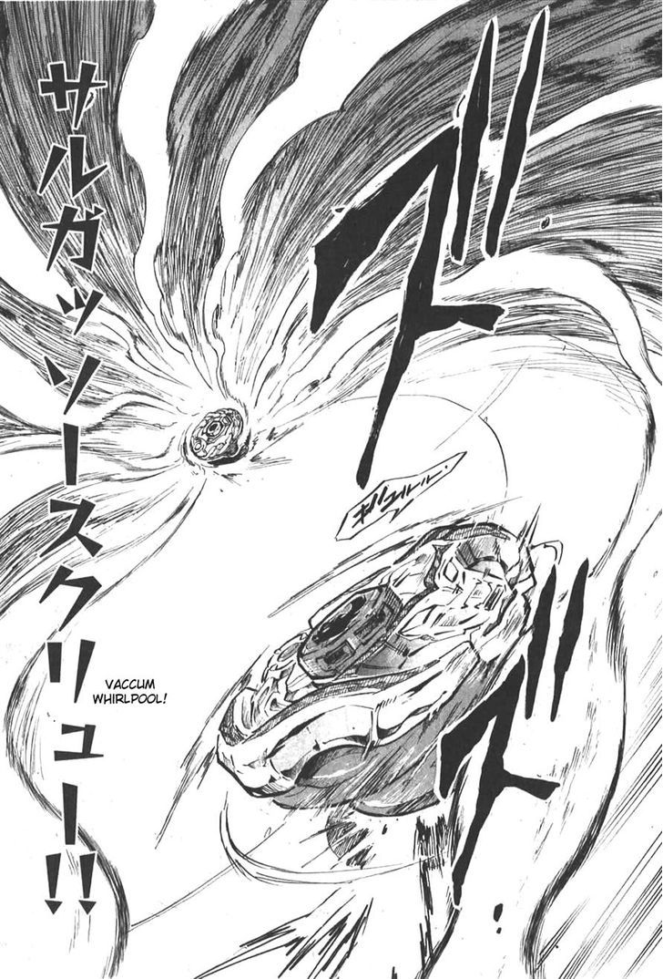 Metal Fight Beyblade Zero G Chapter 2.2 page 22 - Chapter 2 v2