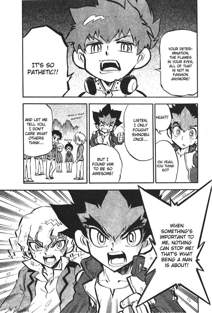 Metal Fight Beyblade Zero G Chapter 2.2 page 24 - Chapter 2 v2