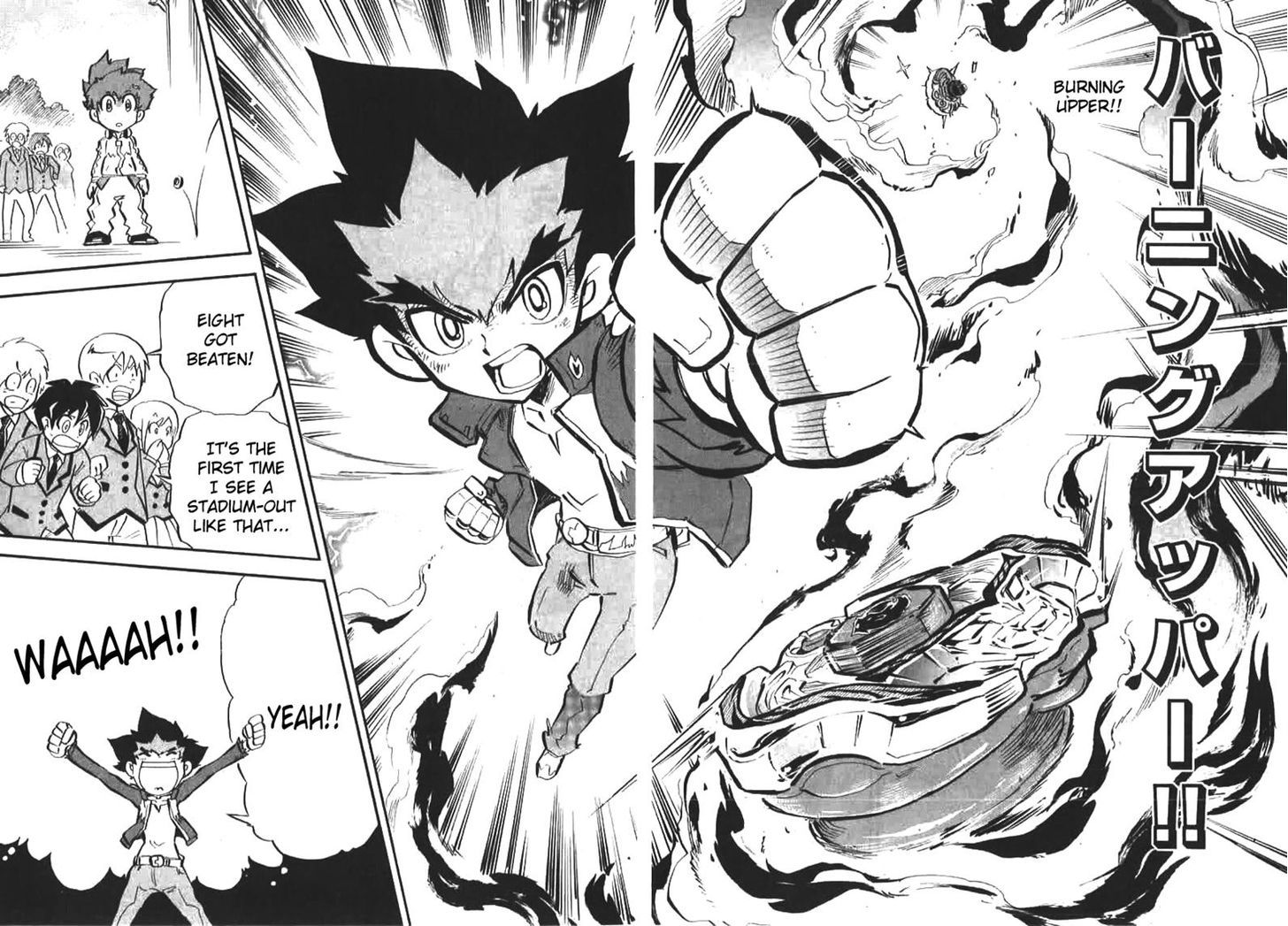 Metal Fight Beyblade Zero G Chapter 2.2 page 29 - Chapter 2 v2