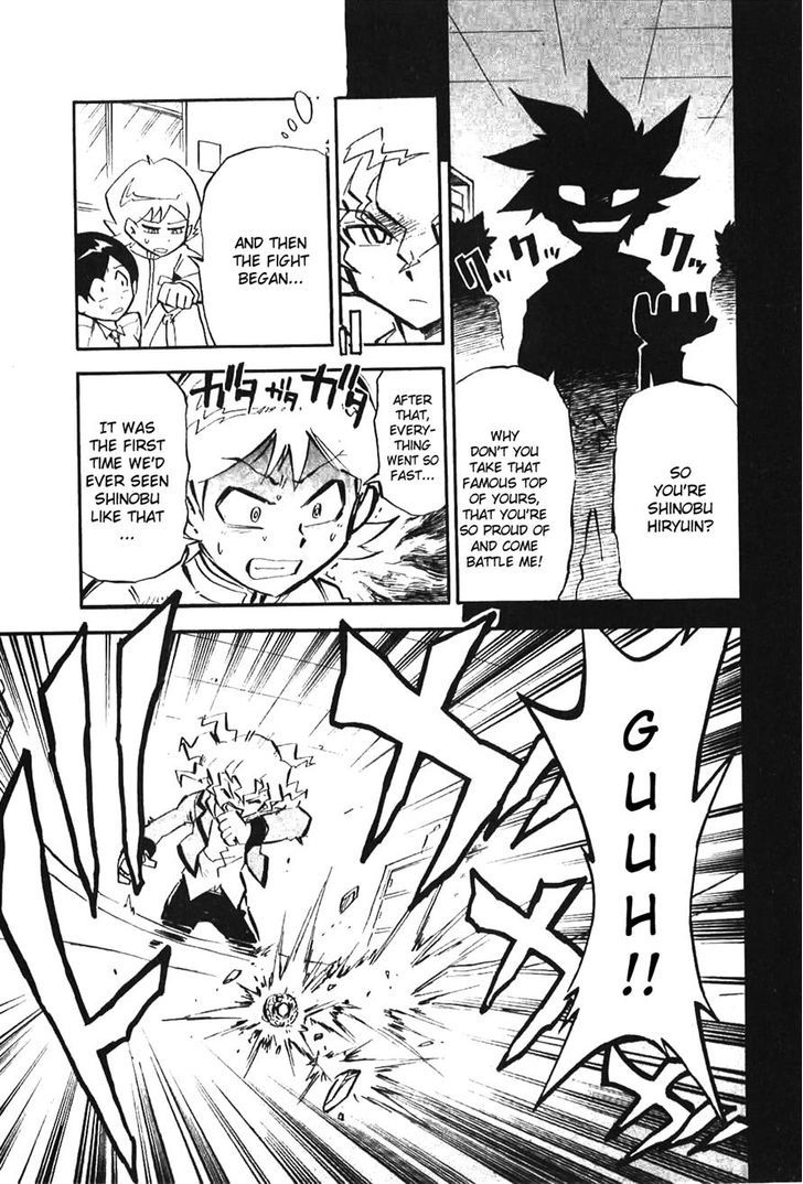 Metal Fight Beyblade Zero G Chapter 2.2 page 5 - Chapter 2 v2