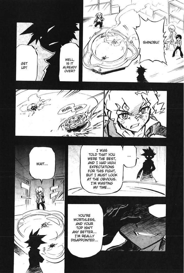 Metal Fight Beyblade Zero G Chapter 2.2 page 6 - Chapter 2 v2