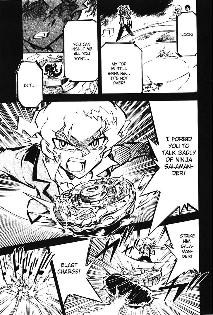 Metal Fight Beyblade Zero G Chapter 2.2 page 7 - Chapter 2 v2