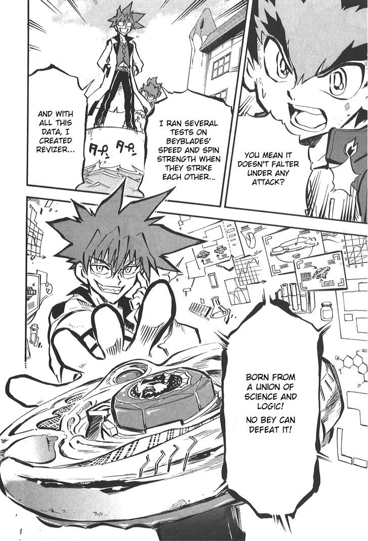 Metal Fight Beyblade Zero G Chapter 3.2 page 11 - Chapter 3 v2