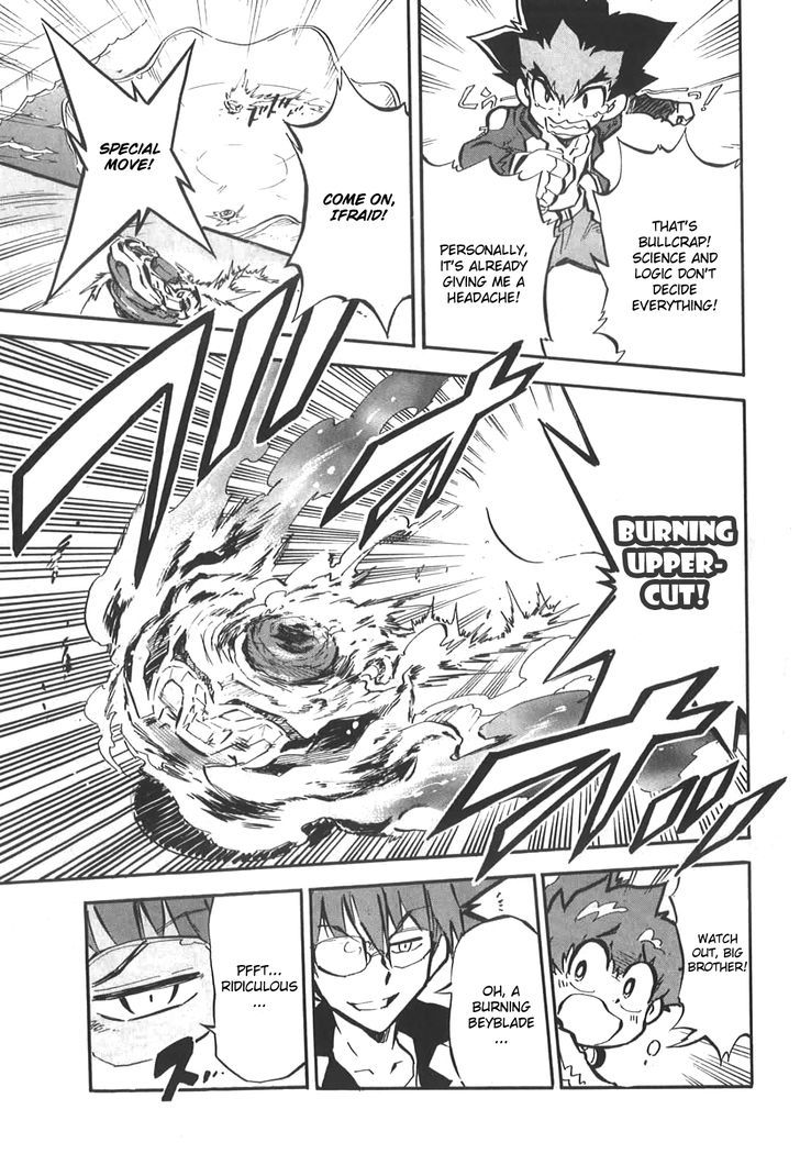 Metal Fight Beyblade Zero G Chapter 3.2 page 12 - Chapter 3 v2