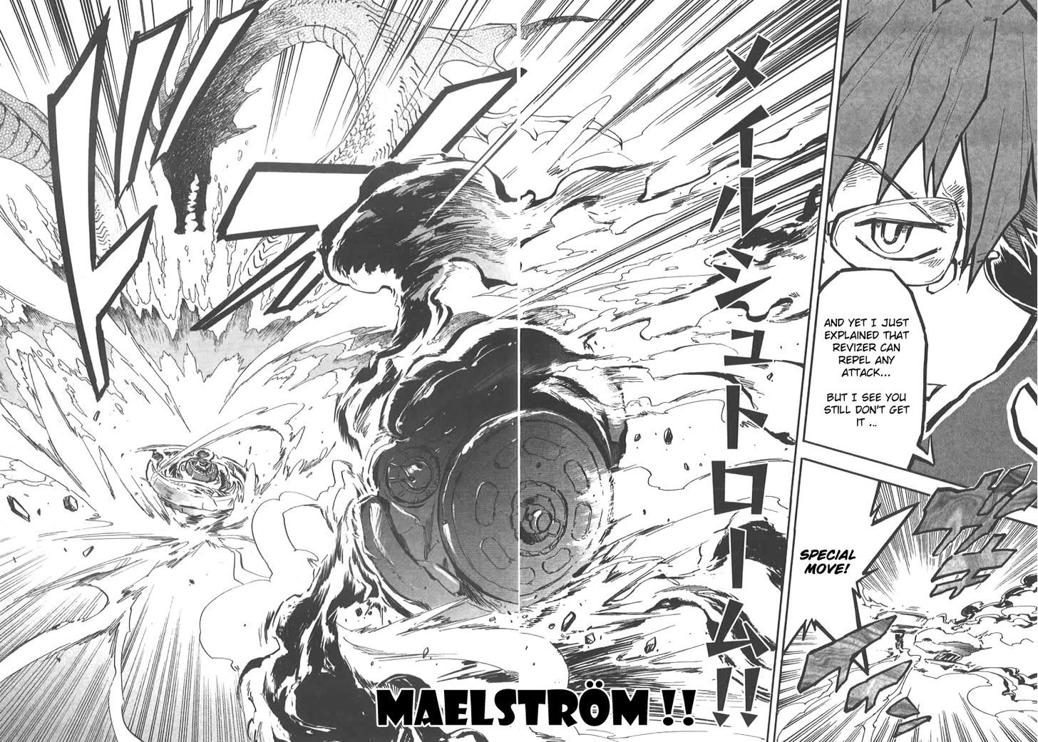 Metal Fight Beyblade Zero G Chapter 3.2 page 13 - Chapter 3 v2