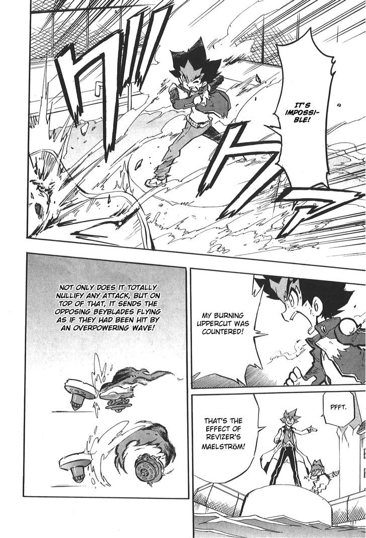 Metal Fight Beyblade Zero G Chapter 3.2 page 14 - Chapter 3 v2