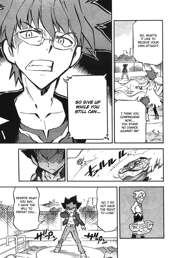 Metal Fight Beyblade Zero G Chapter 3.2 page 15 - Chapter 3 v2
