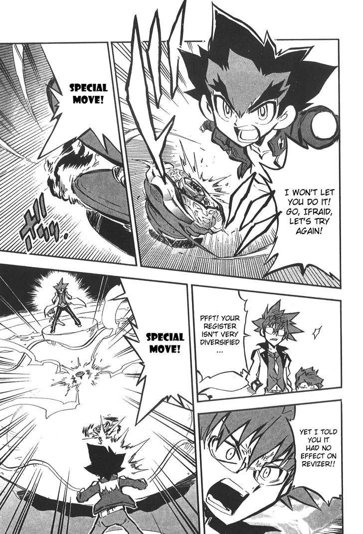 Metal Fight Beyblade Zero G Chapter 3.2 page 17 - Chapter 3 v2