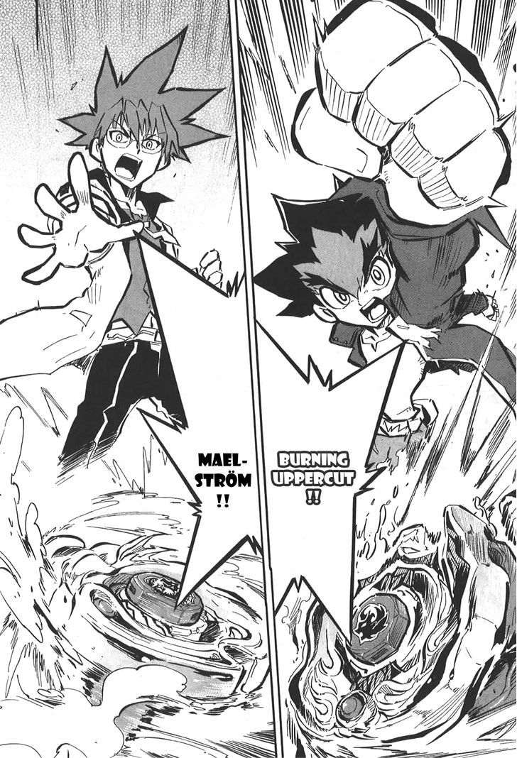 Metal Fight Beyblade Zero G Chapter 3.2 page 18 - Chapter 3 v2