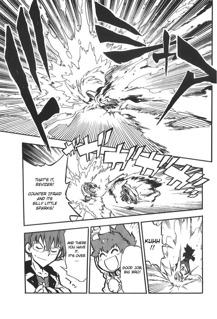 Metal Fight Beyblade Zero G Chapter 3.2 page 19 - Chapter 3 v2