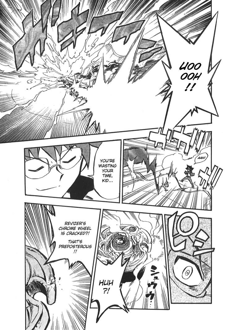 Metal Fight Beyblade Zero G Chapter 3.2 page 21 - Chapter 3 v2
