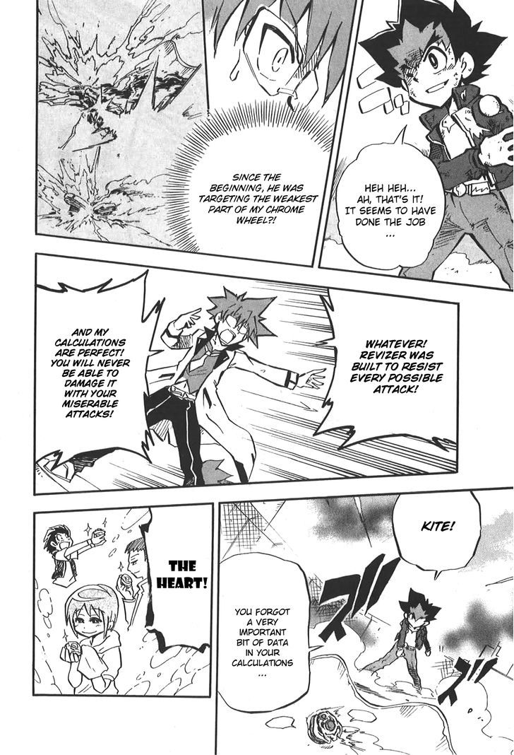 Metal Fight Beyblade Zero G Chapter 3.2 page 22 - Chapter 3 v2
