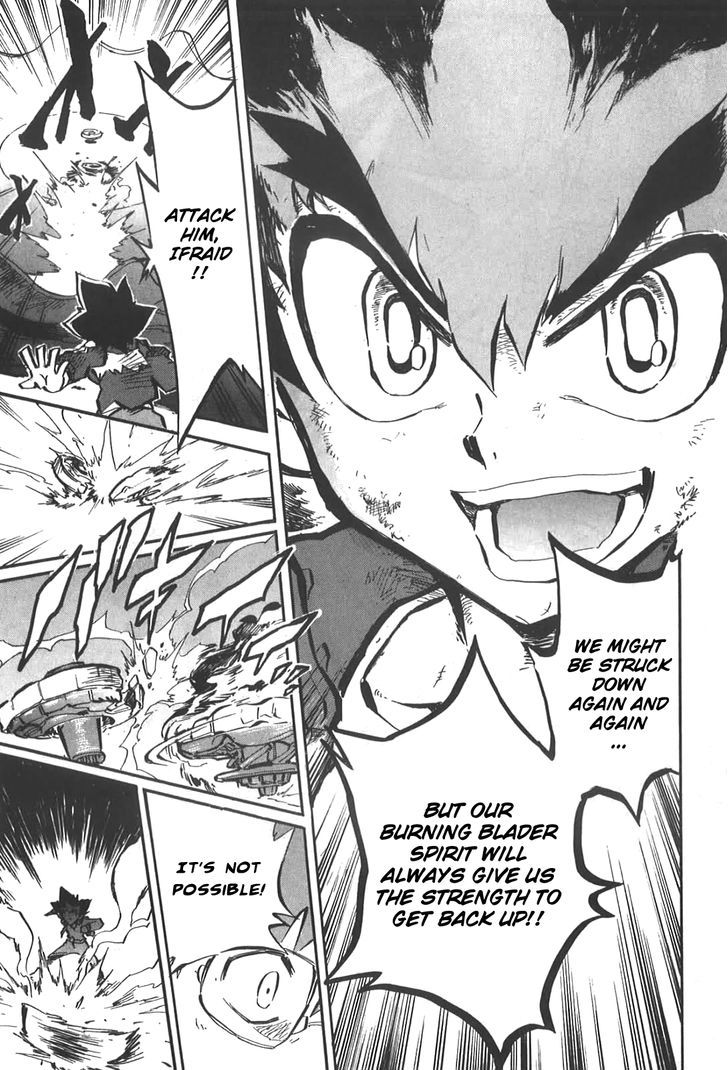 Metal Fight Beyblade Zero G Chapter 3.2 page 23 - Chapter 3 v2